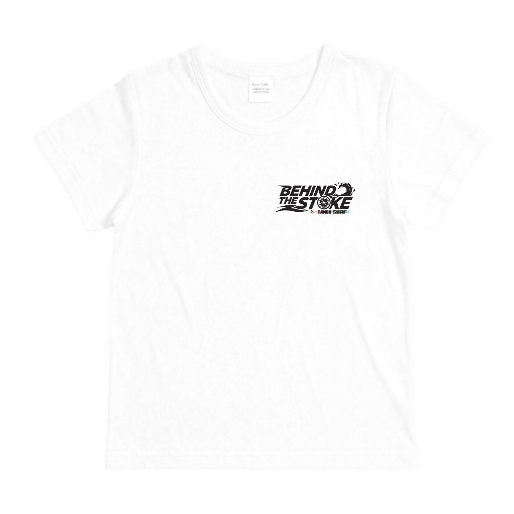 Behind the Stoke Toddler's Tee - vdm_DG014_WH01 Front
